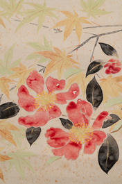 Chen Zifen 陳子奮 (1898-1976): 'Flowers', ink and colour on paper