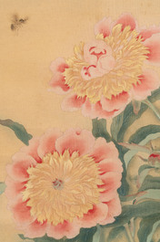 Yu Zhizhen 俞致貞 (1915-1995): 'Peonies', ink and colour on silk