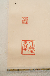In the manner of Zhang Daqian 張大千 (1898-1983): 'Bamboo and Narcissus', ink and colour on paper