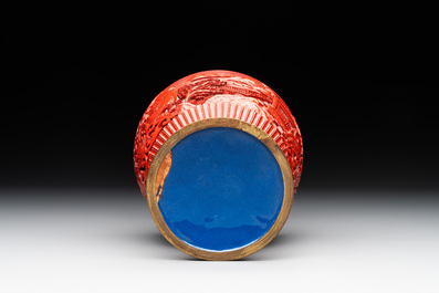 Two Chinese mother-of-pearl plaques, a cinnabar lacquer vase, a plate and a lacquer case, 19/20th C.