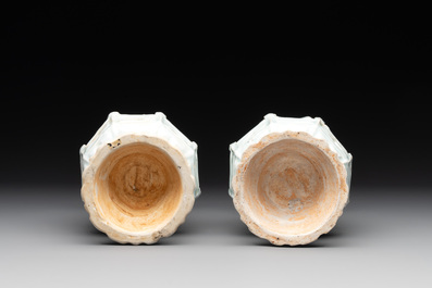 A pair of Chinese qingbai vases and a cup on a stand, 20th C.