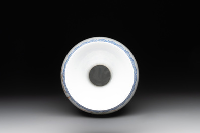 A Chinese famille rose eggshell vase with figural design and a pair of miniature vases, Qianlong mark, 20th C.