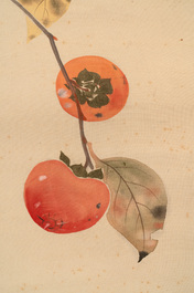 Xiu Zhiliu 謝稚柳 (1910-1997): 'Kaki', ink and colour on silk, dated 1960
