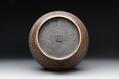 Four Japanese archaistic champlev&eacute; vases, Meiji, 19/20th C.