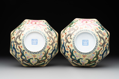 A pair of Chinese eggshell famille rose 'dragon' bowls, Qianlong mark, 20th C.