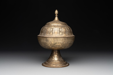 A Persian openworked brass incense burner, Qajar, 19th C.