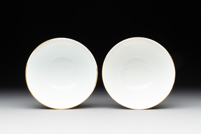 A pair of Chinese famille rose 'bajixiang' bowls, Guangxu mark and of the period
