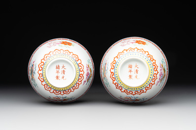 A pair of Chinese famille rose 'bajixiang' bowls, Guangxu mark and of the period