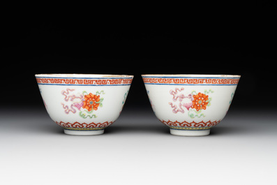 A pair of Chinese famille rose 'bajixiang' bowls, Guangxu mark and of the period