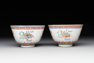 A pair of Chinese famille rose 'bajixiang' bowls, Guangxu mark and of the period