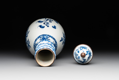 A rare Chinese blue and white vase and cover for the Thai market with the royal initials of King Rama V, 19th C.