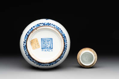 A rare Chinese blue and white vase and cover for the Thai market with the royal initials of King Rama V, 19th C.