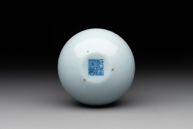 A Chinese claire-de-lune-glazed water pot, Qianlong mark, 20th C.