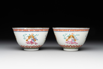 A pair of Chinese famille rose 'bajixiang' bowls, Guangxu mark and of the period