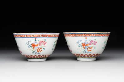 A pair of Chinese famille rose 'bajixiang' bowls, Guangxu mark and of the period