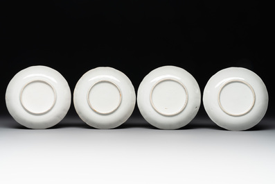 A Chinese Canton famille rose 38-piece tea service, 19th C.