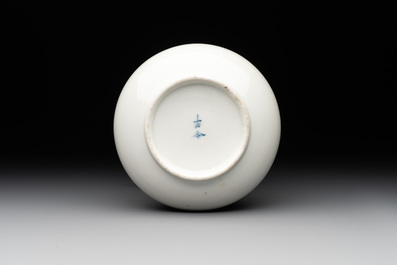 A Chinese white-glazed bottle vase, Gu Jin 古今 mark, 19th C.