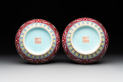 A pair of Chinese famille rose 'bajixiang' vases, Qianlong mark, Republic