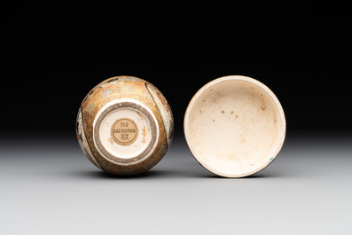 A fine Japanese Satsuma flower-shaped dish and a covered box, Meiji, 19th C.