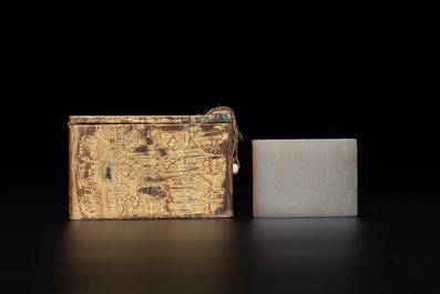 A fine Chinese white jade 'dragon' seal, Xianfeng mark and possibly of the period