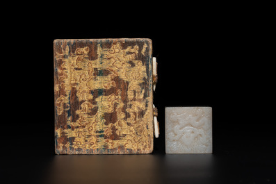 A fine Chinese white jade 'dragon' seal, Xianfeng mark and possibly of the period