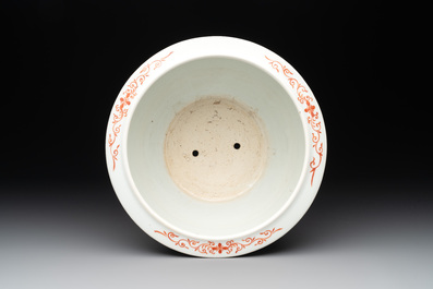 A Chinese famille rose vase, a jardini&egrave;re and a dish, Qianlong and Guangxu marks, 20th C.