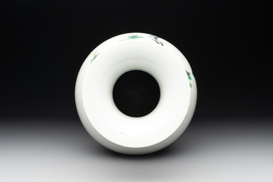 A Chinese famille rose vase, a jardini&egrave;re and a dish, Qianlong and Guangxu marks, 20th C.