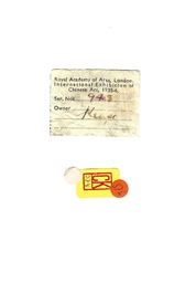 A Chinese miniature 'ding' lobed ewer, Southern Song