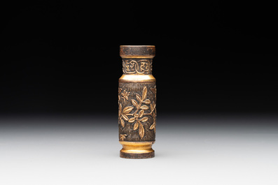 A Chinese gilt bronze vase, Hu Wen Ming Zhi 胡文明制 mark, late Ming, 1575-1625