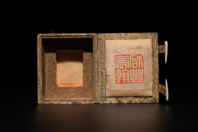 A fine Chinese white jade 'dragon' seal, Xianfeng mark and possibly of the period