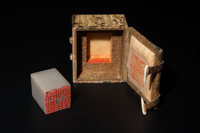 A fine Chinese white jade 'dragon' seal, Xianfeng mark and possibly of the period