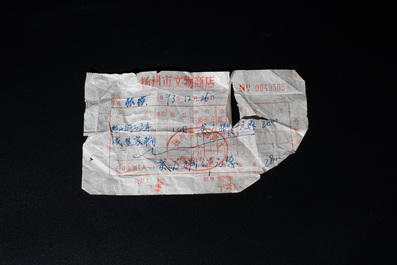 A fine Chinese white jade 'dragon' seal, Xianfeng mark and possibly of the period
