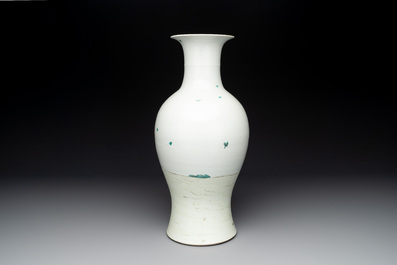 A Chinese famille rose vase, a jardini&egrave;re and a dish, Qianlong and Guangxu marks, 20th C.