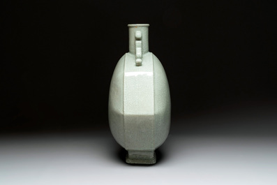 A rare Chinese ge-type moonflask or 'bianhu', Yongzheng mark and possibly of the period