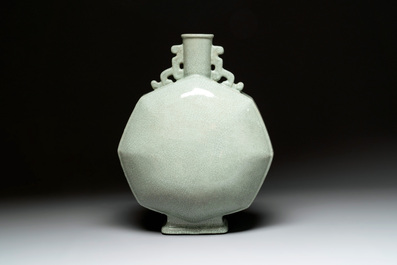 A rare Chinese ge-type moonflask or 'bianhu', Yongzheng mark and possibly of the period