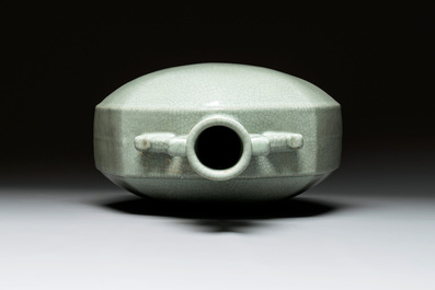 A rare Chinese ge-type moonflask or 'bianhu', Yongzheng mark and possibly of the period