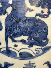 A large Chinese blue and white 'mythical creatures' jar, 'guan', Jiajing/Wanli
