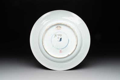 A Chinese Imari-style dish with a Johanneum mark, ex-collection of August the Strong, Kangxi