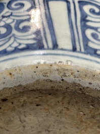 A large Chinese blue and white 'mythical creatures' jar, 'guan', Jiajing/Wanli