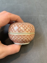 A rare Chinese grisaille and iron-red &lsquo;pocketwatch&rsquo; box and cover, Jiaqing