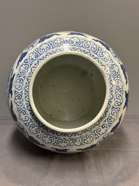 A large Chinese blue and white 'mythical creatures' jar, 'guan', Jiajing/Wanli