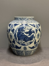 A large Chinese blue and white 'mythical creatures' jar, 'guan', Jiajing/Wanli