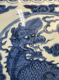 A large Chinese blue and white 'mythical creatures' jar, 'guan', Jiajing/Wanli