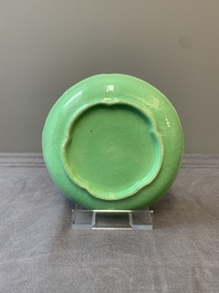 A rare Chinese famille rose compartmented 'lotus' spice box, Qianlong
