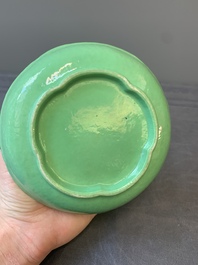 A rare Chinese famille rose compartmented 'lotus' spice box, Qianlong