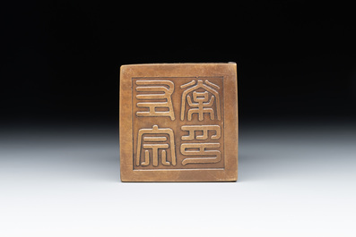 A Chinese bronze covered censer, a seal and a Japanese bronze covered censer, Xuande mark, 20th C.