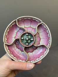A rare Chinese famille rose compartmented 'lotus' spice box, Qianlong
