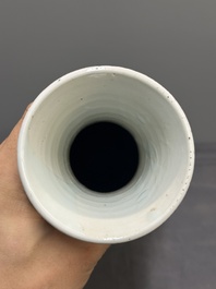 A Chinese blue and white pear-shaped vase with floral design, Transitional period