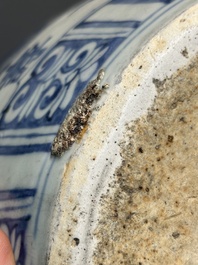 A large Chinese blue and white 'mythical creatures' jar, 'guan', Jiajing/Wanli