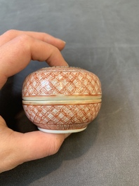 A rare Chinese grisaille and iron-red &lsquo;pocketwatch&rsquo; box and cover, Jiaqing